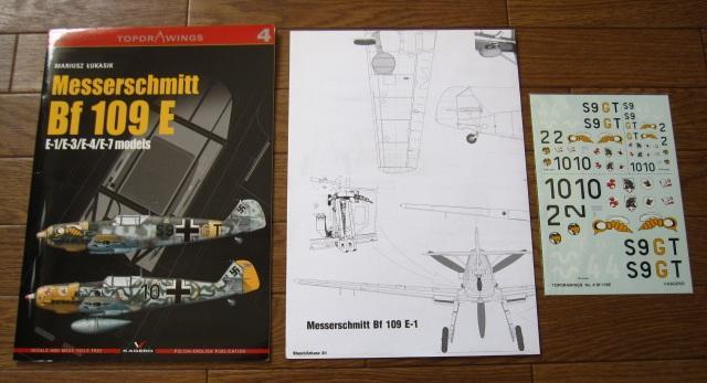 

[Б/У] Messerschmitt Bf 109 E (Лучшие рисунки)