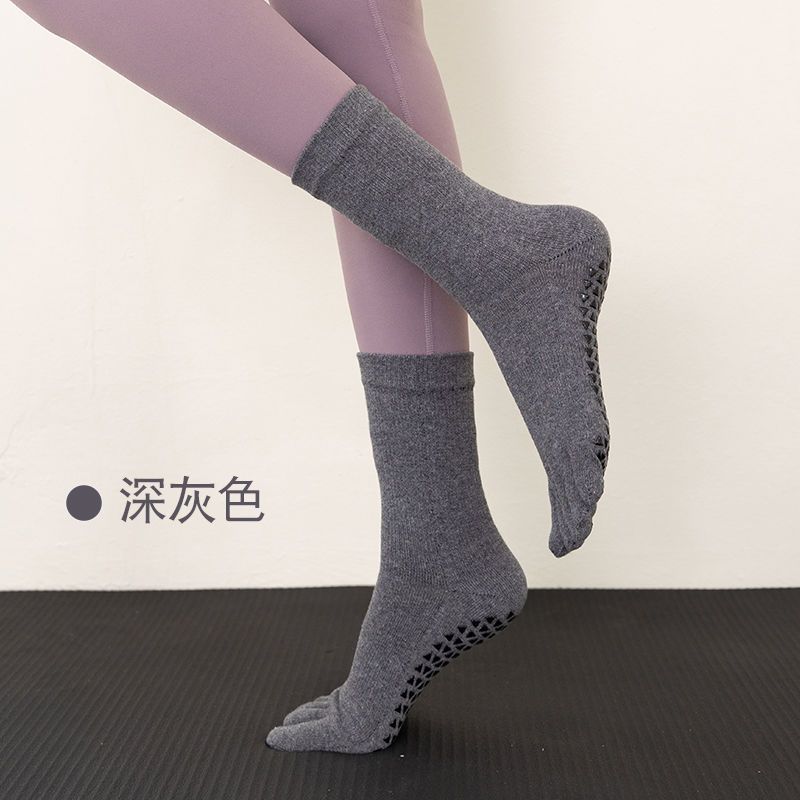 

Yoga Socks Professional Non-slip Universal Indoor Sports Fitness Dance Socks Pure Cotton Sweat Absorbing Pilates Socks for Women темно-сірий