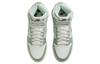 Nike Dunk High 1985 'Green Denim' Women's DV1143-300