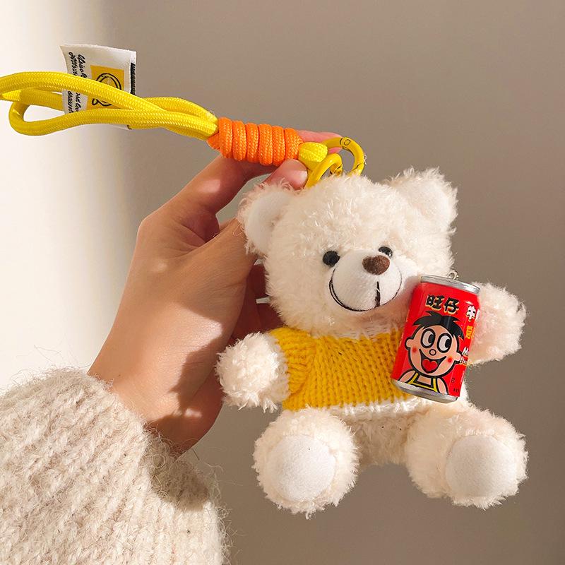 ShellieMay Duffy Bear Plush Keychain Pendant – Cartoon Doll & Backpack Ornament, Ideal Couple Gift