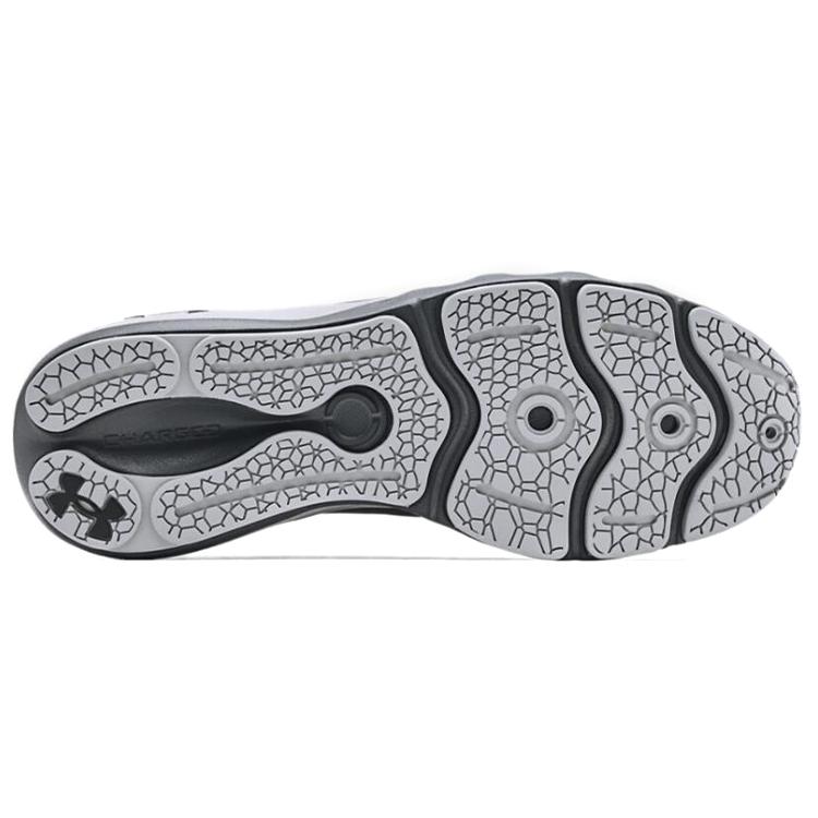 Under Armour Charged Vantage Knit 'Pitch Grey' 3024699-103