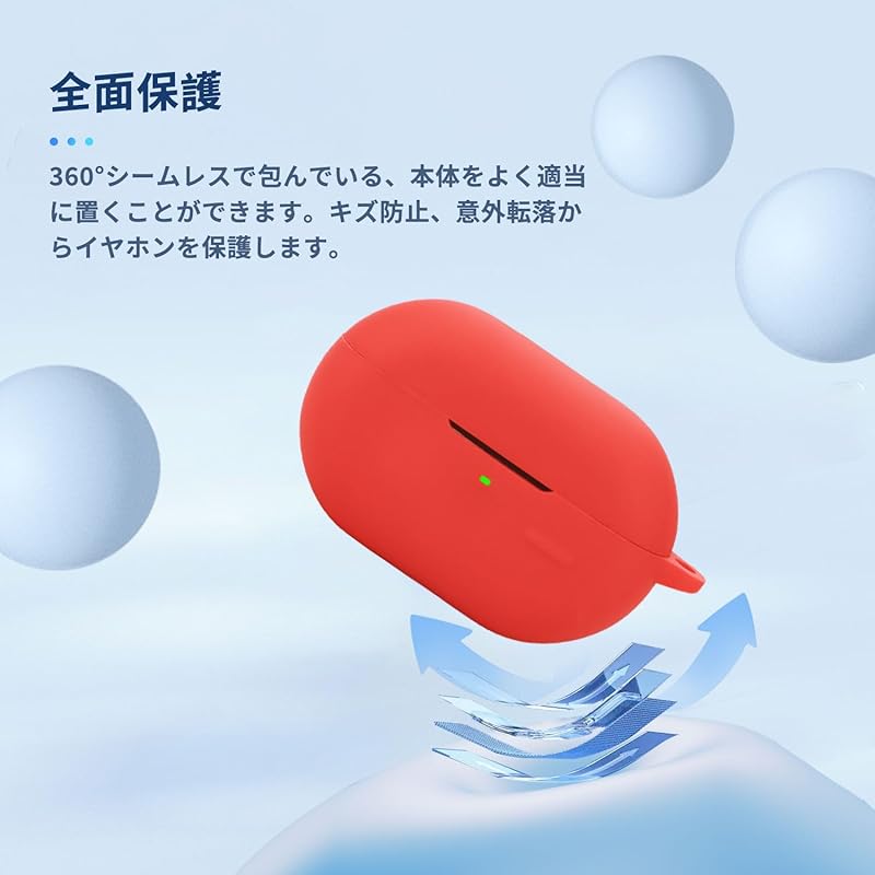 For SoundPeats CC for Case Cover [NOUKAJU] Wireless Earphones Silicon Protective Case (With Carabiner + Strap Included) ) Fall Prevention Scratch