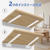 Set of 2 20cm Hidden Shelf Brackets, Heavy-Duty L-Shaped Brackets, Supports up to 100kg, Heavy-Duty and Discreet, 5mm Thick, with Screws, for Shelf Re