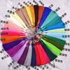 10CM Ice Silk Tassel Tassels Ancient Style Sachet Fan Pendant Bookmark Pendant Ear Diy Handmade Material Fringe Trim