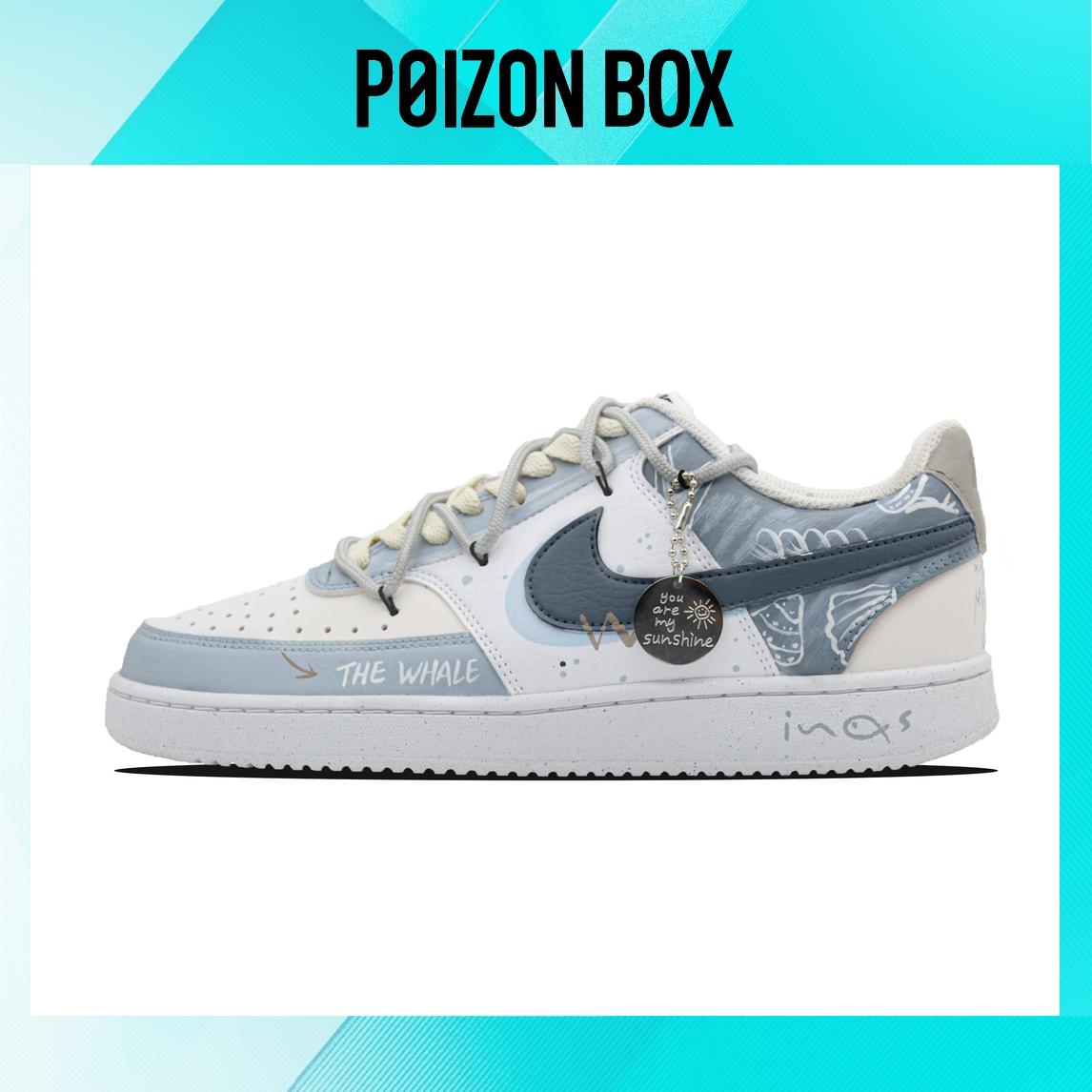 

Nike Court Vision 1 Skateboarding Shoes Men