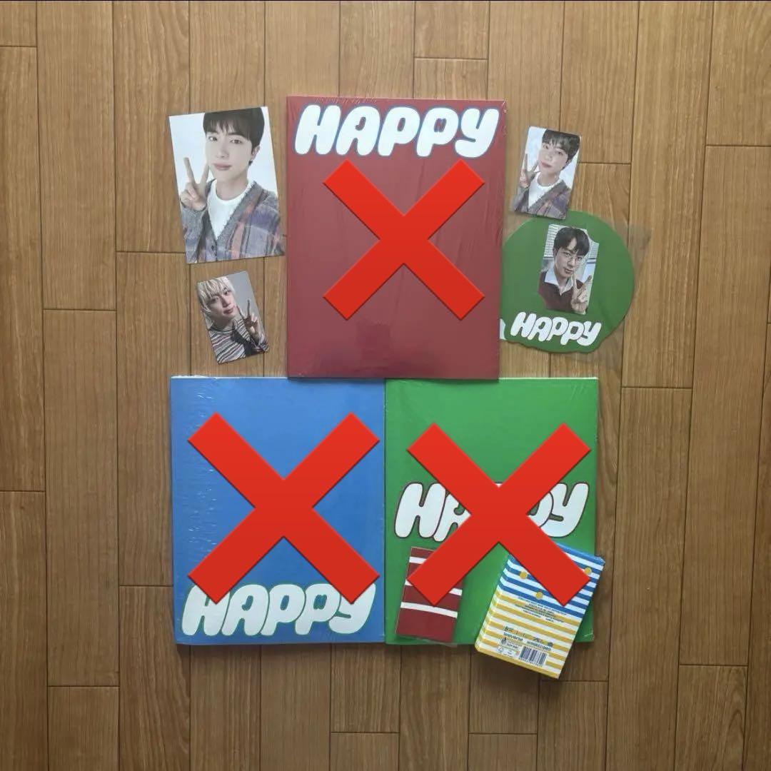 

[USED] JIN Happy Weverse No album, only cards