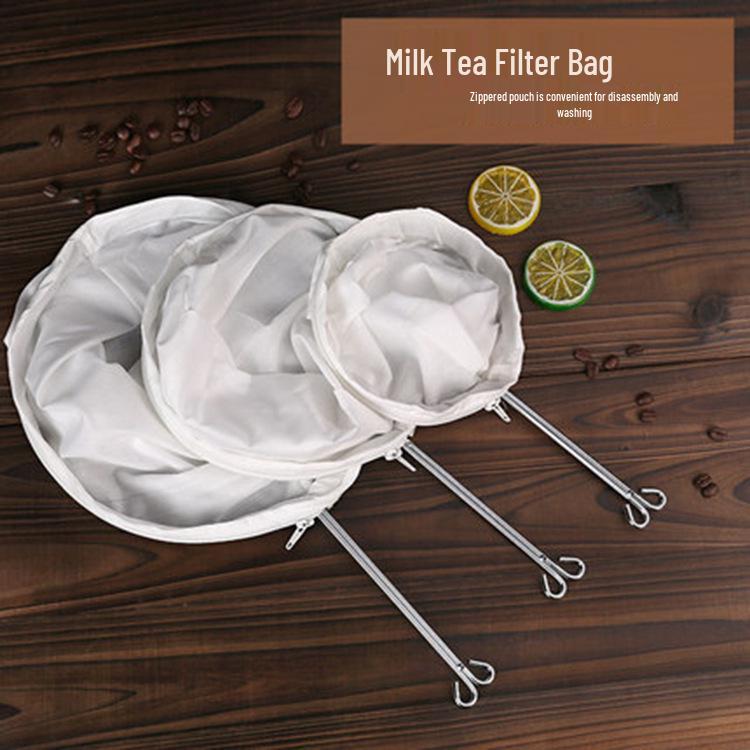 Hong Kong Style Steel Ring Coffee & Milk Tea Filter Bag Small Steel Ring белый