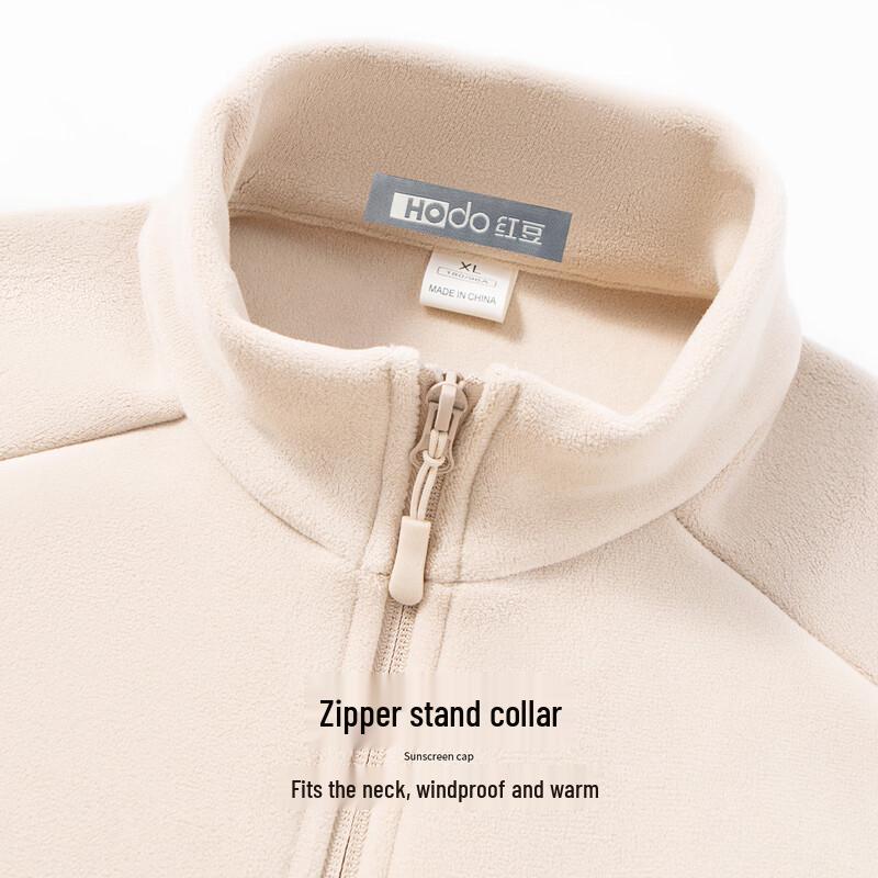 Hodo Men's Warm Fleece Zipper Jacket