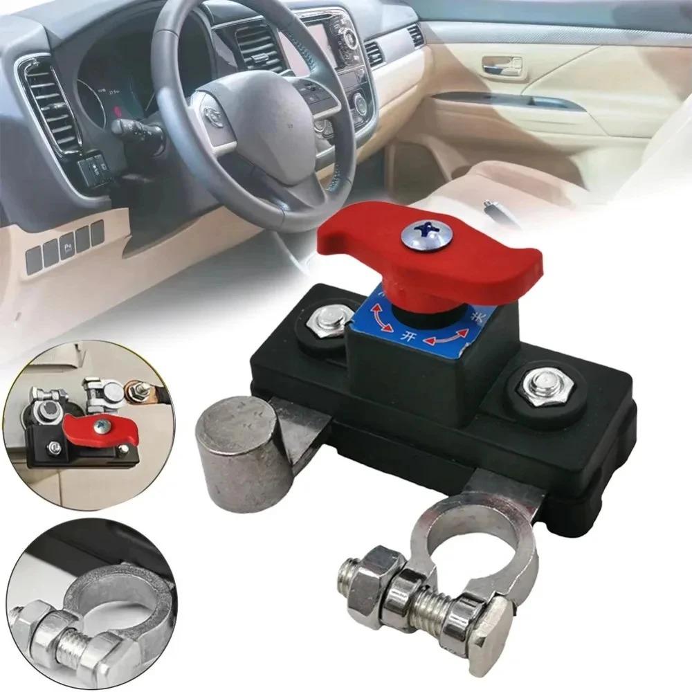 Car Battery Cut Off Switch Disconnect Isolator Power Cutoff Switch 12V/24V Car Battery Disconnect Switch Isolator Power For Efficient Battery