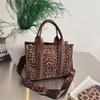 Leopard Print Niche Design Fashion 2025 New Small Square Bag Classic Woven Handbag Women's Bag Women's Messenger Bag