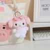 Spring Sakura Series Kuromi Pendant Plush Doll Melody Schoolbag Pendant Cute Cartoon Bag Pendant