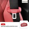 OXXN7 Universal Car Seat Belt Buckle Protector Cover Leather Durable For KIA Sportage 2016 2017 2018 Sephia Stonic Carens