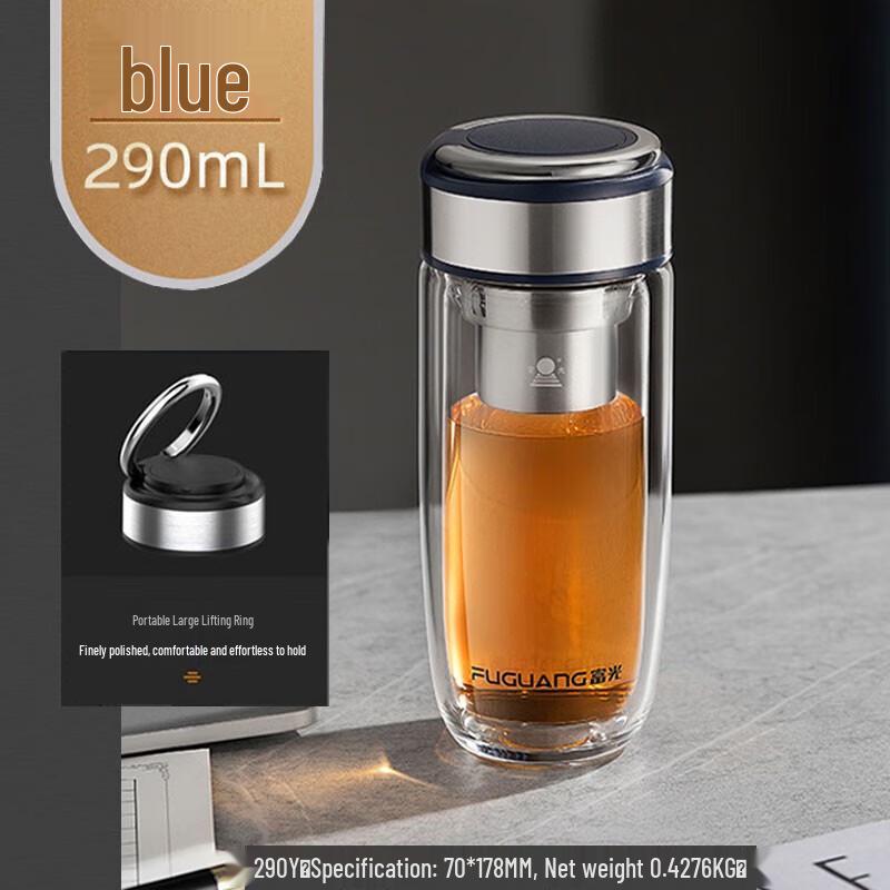 FUGUANG Double-Layer Portable Tea Cup