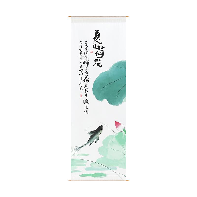 Chinese Style Lotus Flower Gauze Curtain Hanging Cloth Outdoor Layout Background Cloth Home Decoration Homestay Hanging Cloth