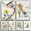 Wassily Kandinsky Geometric Wall Art Poster Prints Modern Abstract Style Canvas Painting Picture for Living Room Home Decor