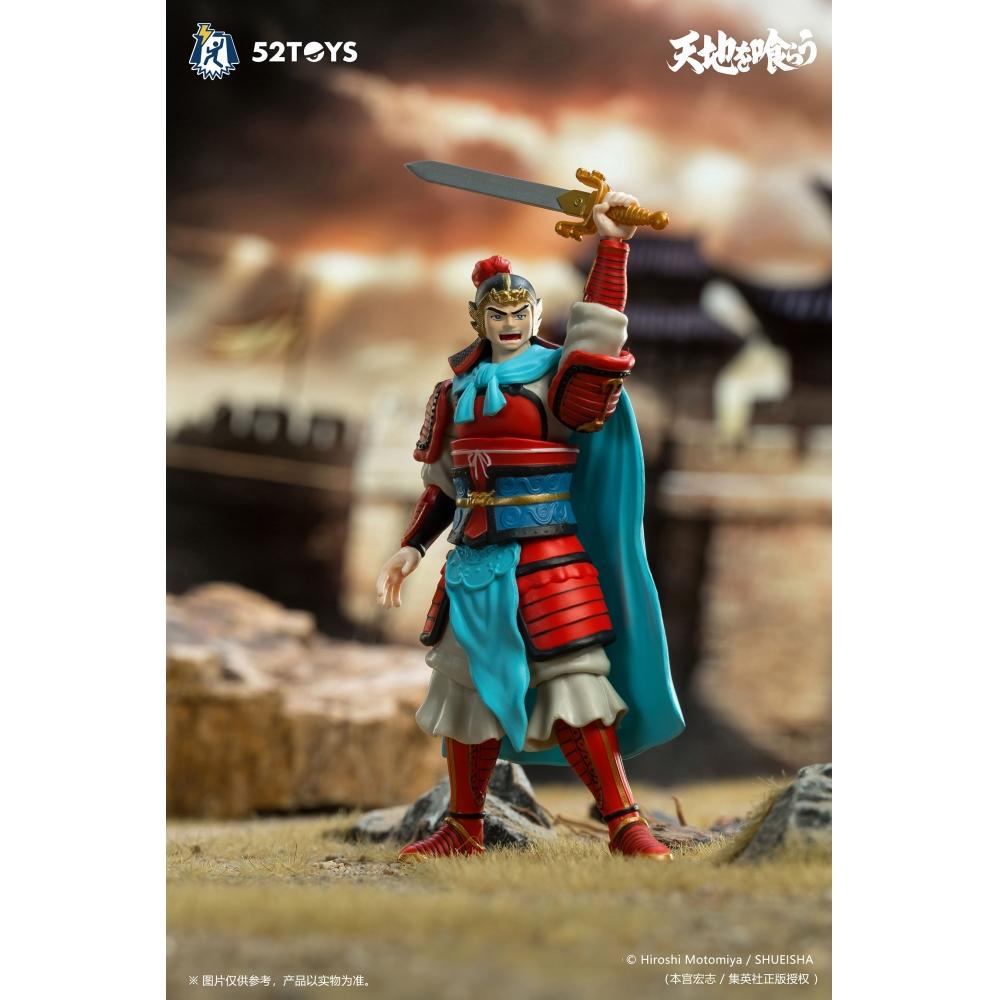Tenchi Wo Kurau 1 18 Figlite Series Tenchi Wo Kurau Liu Bei