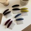 Hair Comb with Teeth Combing Bangs Flocking Material Hairpin Non-slip Broken Hair Clip Ball Head Disc Hair Supplies