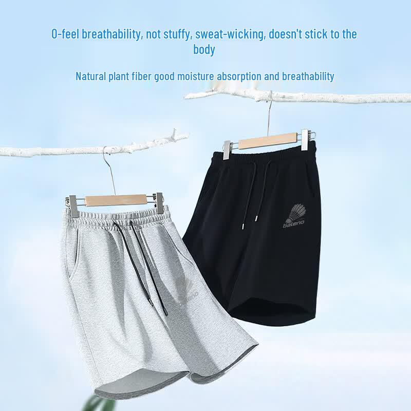Baleno Men's Cotton Casual Drawstring Shorts