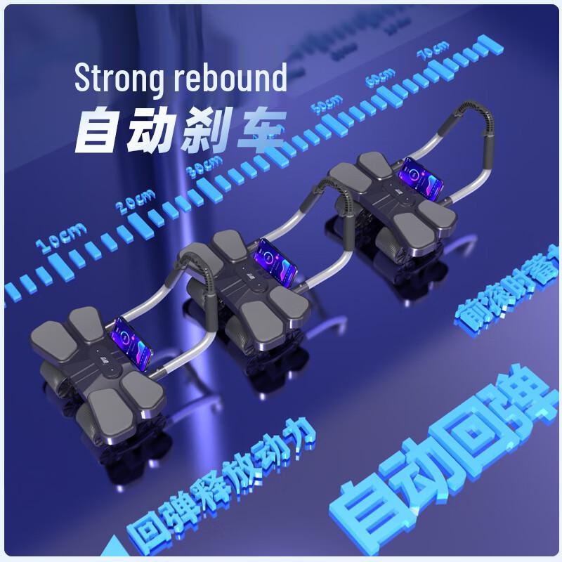 XINBODA Four-Wheel Automatic Rebound Abdominal Roller