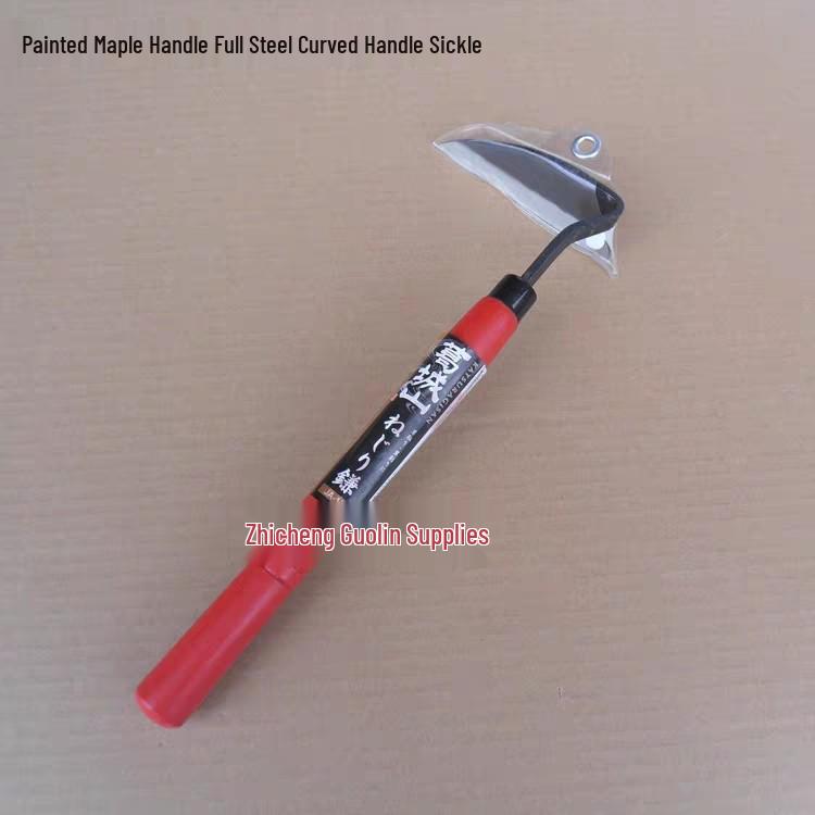 Curved Steel Weeding Sickle with Red Wooden Handle No