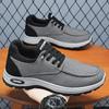 Fashion Men's Shoes Summer New Breathable Denim Single Shoe Soft Sole Comfortable Running Shoes Versatile Men's Sports Single Shoe