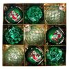 Boxed Set of 9 Rose Gold Christmas Tree Ornaments, 8cm