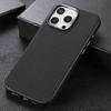 For iPhone 16 Pro Magnetic Case Diamond Texture Leather + PC Phone Cover