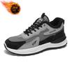 Men's shoes winter velvet sports shoes men's trend versatile thick-soled thickened warm cotton shoes casual men