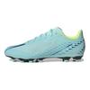 Buty Piłkarskie X Speedportal .4 FG 'Clear Aqua' GW8492