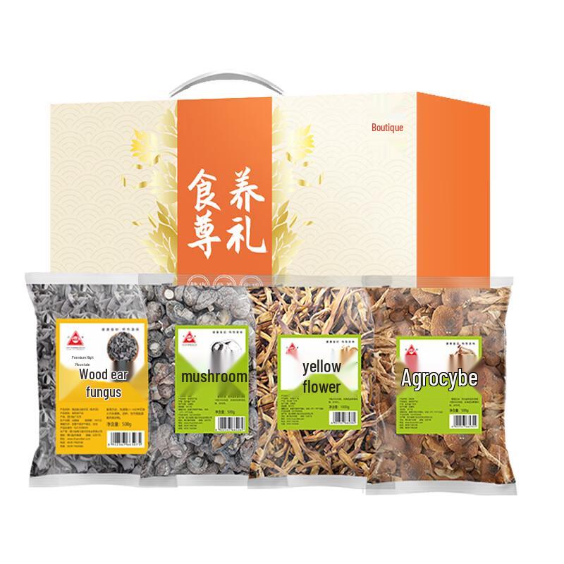 Chuan Zhen Premium Dried Mushroom & Fungus Gift Set