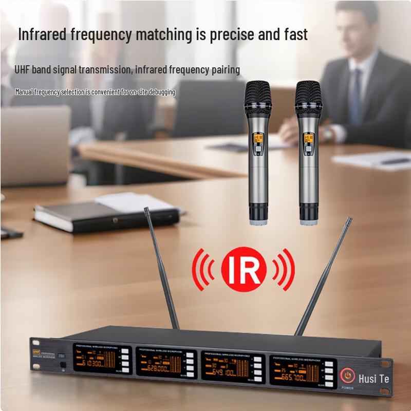 HuSiTe DC-120-8 Wireless UHF Conference Microphone System (CN Version)