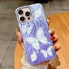 Gradient Colorful Pueple Butterfly For Apple iphone 16 Pro Max 16Plus 16e Cases Cover Soft Phone Case Fundas Silicone Clear Shell Back TPU Bumper