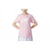 New Nike Set In Sleeve T Shirt Women's Pink DX7907-691
