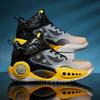 New Basketball Shoes, Special Sports Shoes For Male And Female Students, Shock-Absorbing And Rebound, Breathable And Wear-Resistant Actual Combat Trai