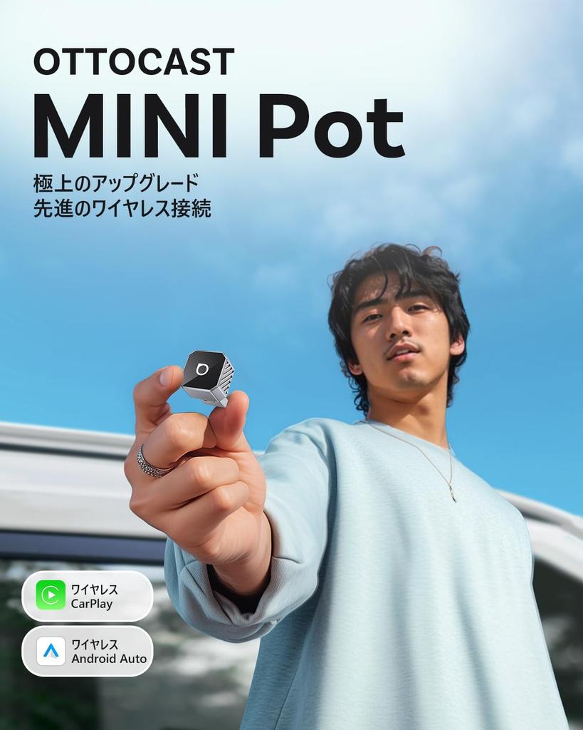 Official OTTOCAST Mini 2025 Latest Wireless Auto Adapter for Compatible with Wired Auto Compatible Bluetooth Plug Automatic Compatible with Over of