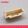 Molex DuraClik 2.00mm Pitch 7-Pin Receptacle 502352-0700