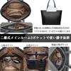 TERUNOSUKE Multi-Pocket Tote Bag, Freestanding Business Bag, Men's, Large Capacity, PC Storage, Lightweight (Light Brown Interior)