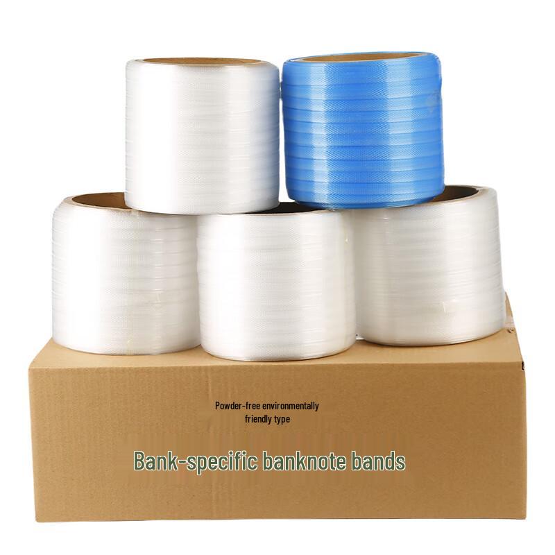 Banknote Strapping Machine Tape