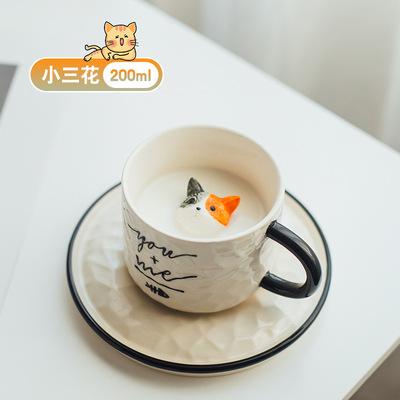 

Cute Kitten Ceramic Cat Claw Cup Afternoon Tea Coffee Cups with Plates Dishes Ceramic Mug for Couples and Children Drinking Milk 101-200ml