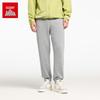 Anta Men's Loose Fit Knit Jogger Sweatpants