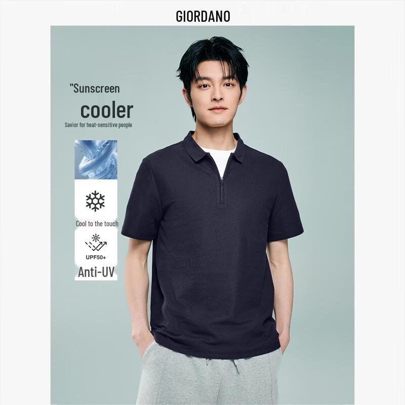 

Giordano Men s 2026 Summer Cool-Touch Sun Protection Half-Zip Polo Shirt XL