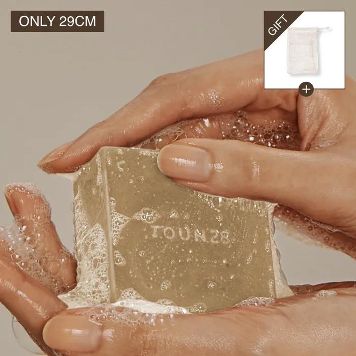 

[Zero Waste/Бесплатная сетка для хранения] Веганский шампунь-бар S19 Баобаб 100 г 1+1