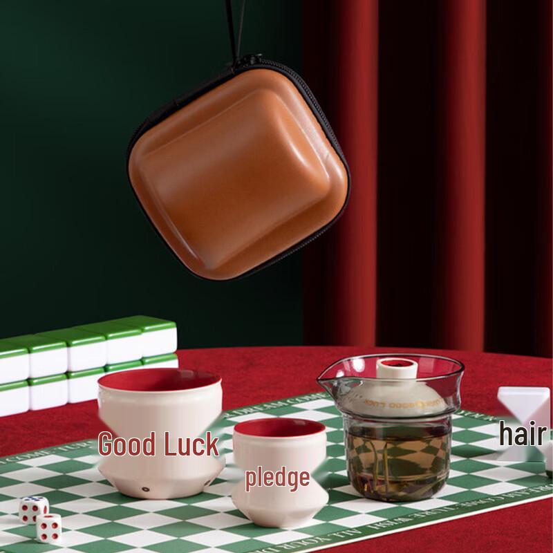 Nanshan Zhizhu Portable Chinese Travel Tea Set