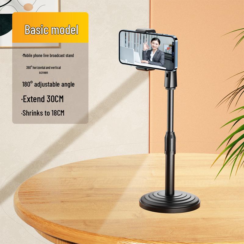 

360° Universal Desktop Phone Holder for Selfies & Overhead Photography