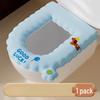 Poo Lian 4-Piece Universal Toilet Seat Pads