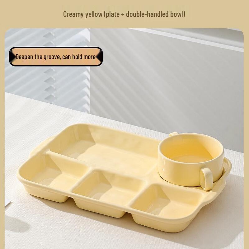 Peerson Nordic Style Ceramic Divided Breakfast Set