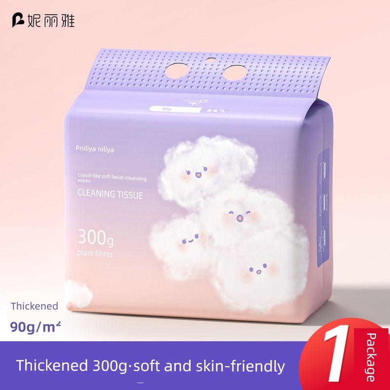 3 Packaging Disposable Thickened Face Towel Pure Cotton [1 Pack] 300g Hanging Type - Extra Thick Style