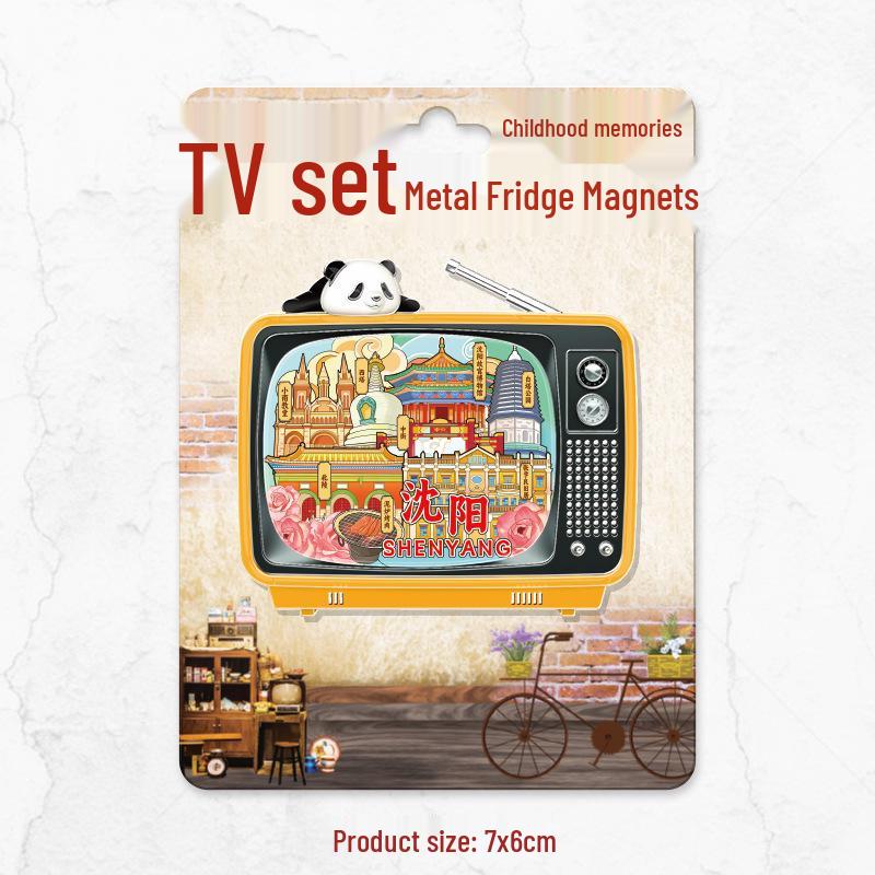 3D Wooden Fridge Magnet: Shenyang City Cultural Souvenir