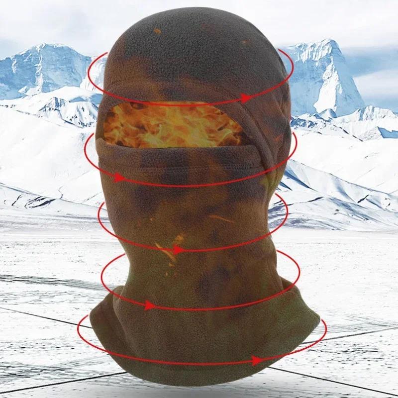 Outdoor Windproof Cap Neck Scarf Winter Warm Polar-fleece Balaclava Hat Unisex Full Face Mask for Cycling Skiing Motorcycling