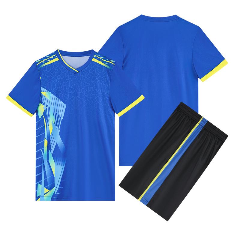 

Унисекс быстросохнущий комплект волейбольной формы: Дышащая униформа с коротким рукавом и нанесением номера для тренировок и соревнований. L